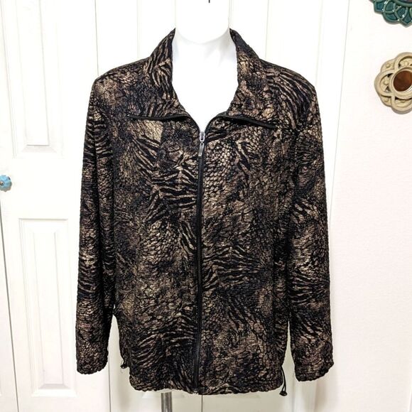 NWOT JM Collection Animal Print Zip Up Jacket Drawstring Bottom - Picture 3 of 13